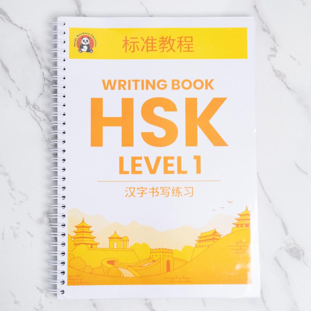 Writing Book HSK 1 Jilid Spiral Buku Menulis Hanzi Mandarin Persiapan HSK Level 1
