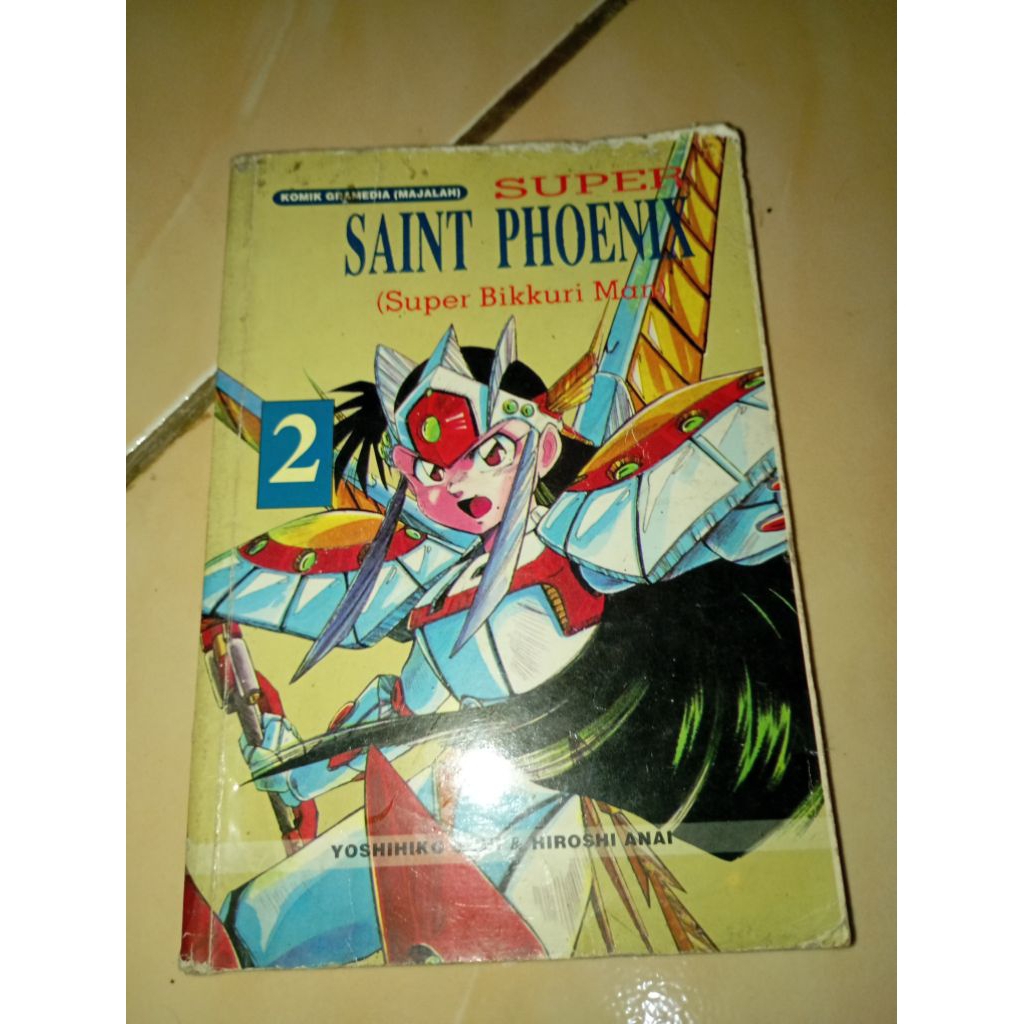 komik dewasa super saint phoenix vol 2