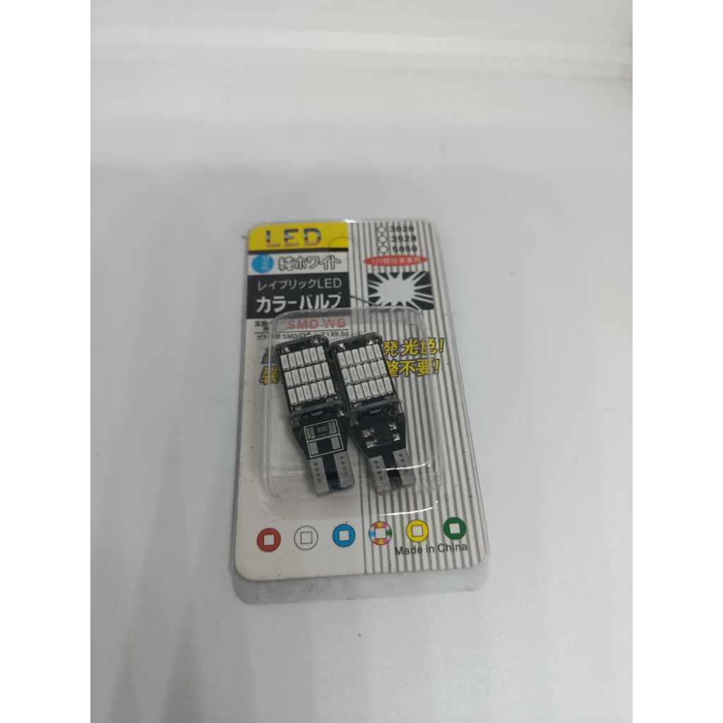 Lampu Dajjal mobil motor T10 T15 45 SMD untuk sein senja Kota Super terang Lampu Dajjal