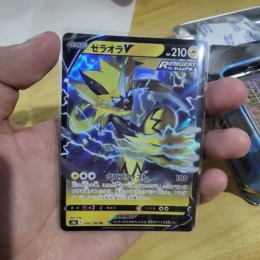 Zeraora V 054/184 RR Japan