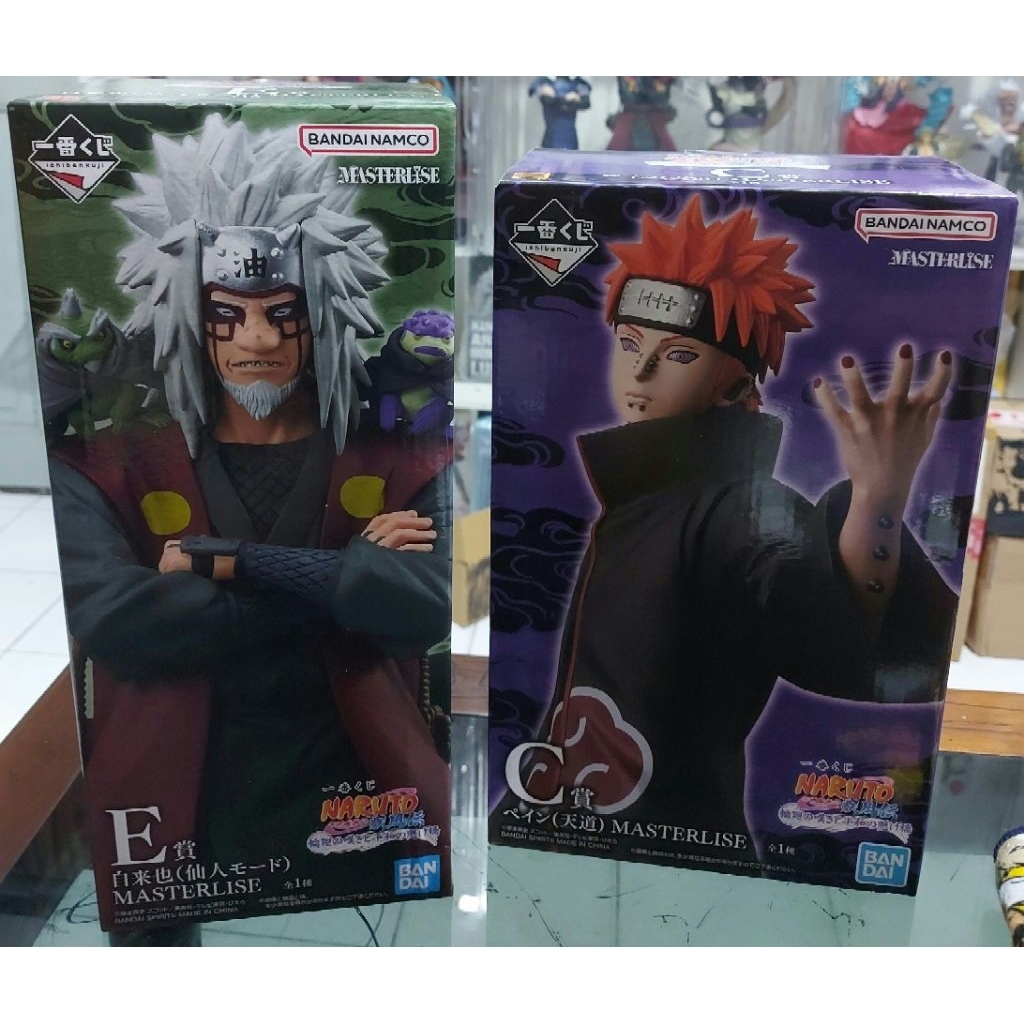 Ichiban kuji masterlise Jiraya,Pain misb