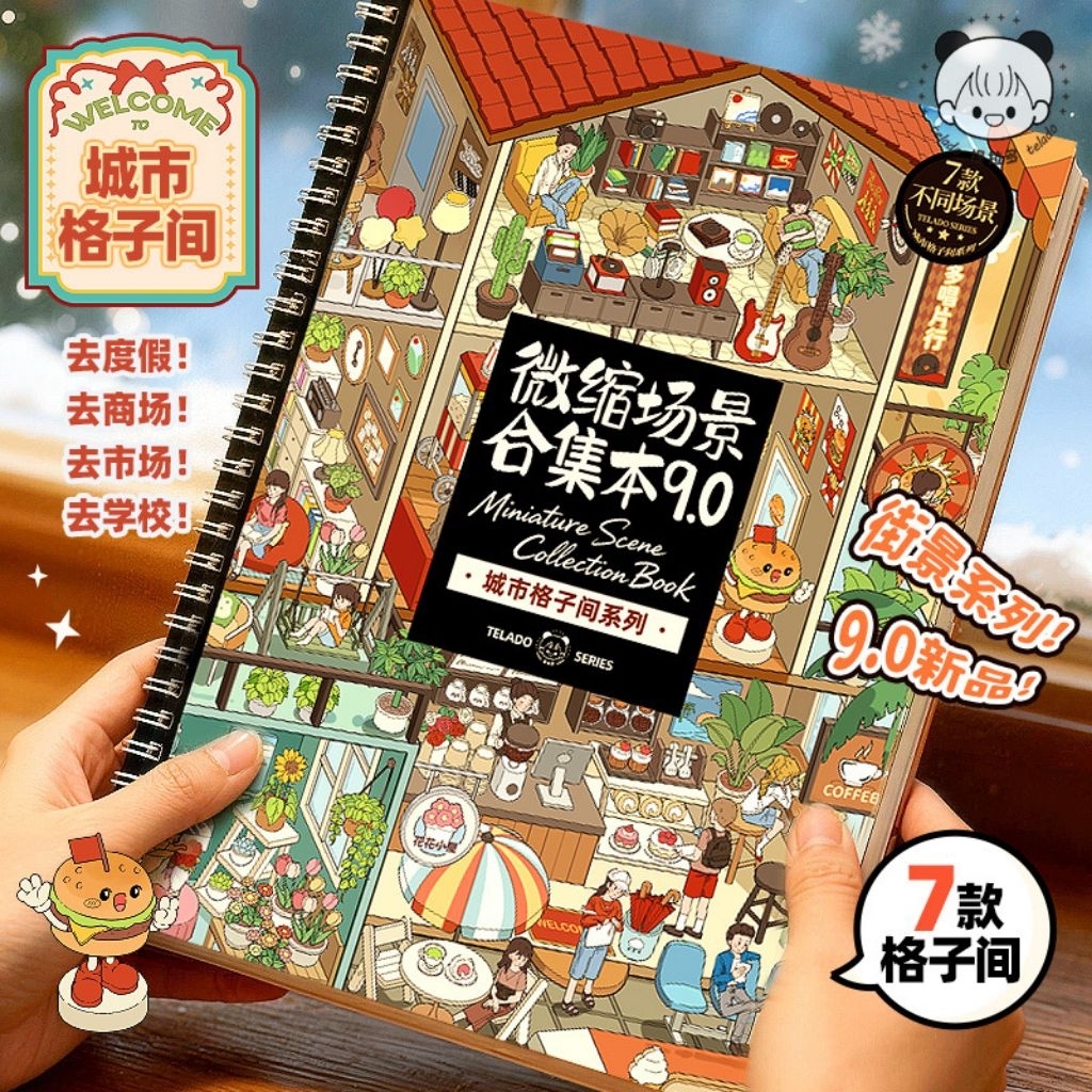 [WindHeart] 7 in 1 Telado 9.0 Miniature Scene Collection Book – Landscape Stickers, 3D Dollhouse DIY