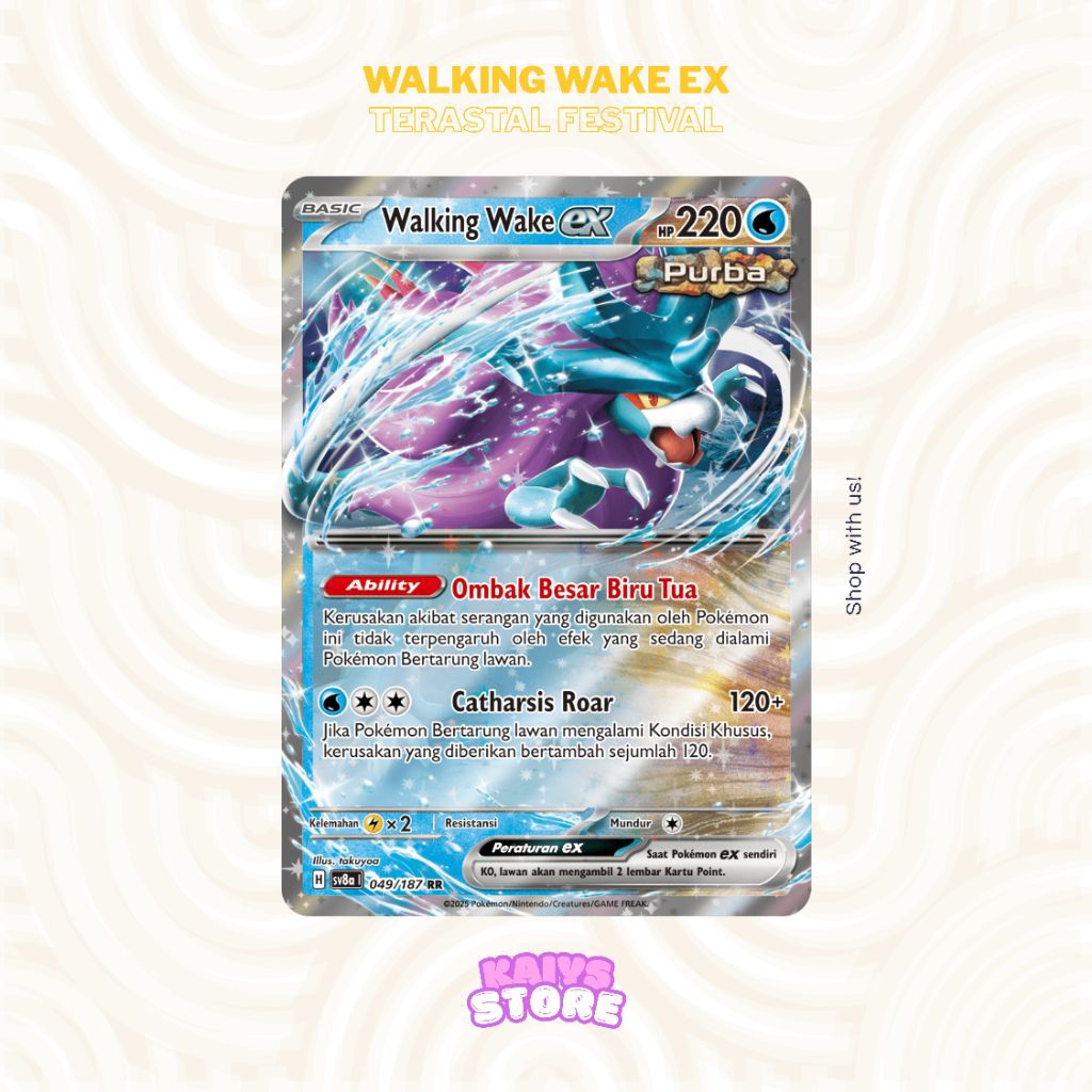 TCG Pokemon - Walking Wake Ex RR