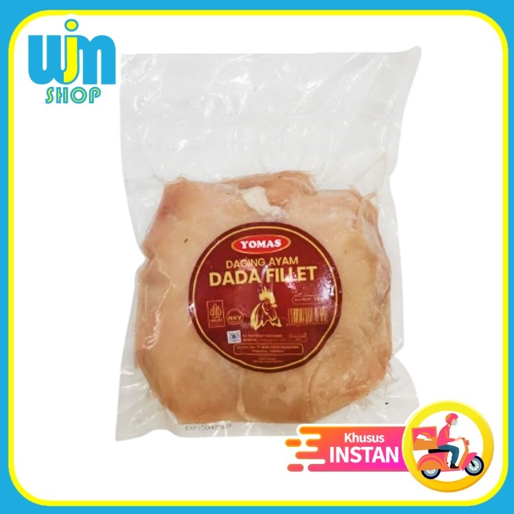 Dada Ayam Fillet 1kg Yomas Chicken Boneless WJM Makassar