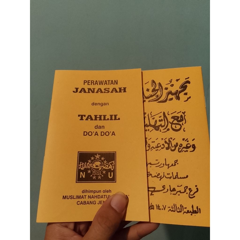 Tahlil NU / TAHLIL KUNING / Kitab Perawatan Janasah dengan Tahlil & Doa Doa