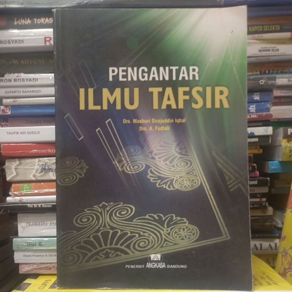 PENGANTAR ILMU TAFSIR