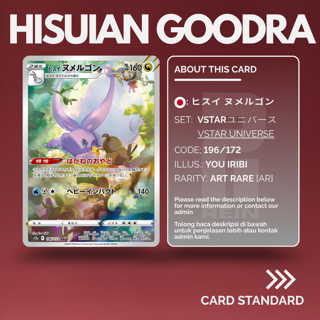 Kartu Pokemon TCG Hisuian Goodra AR 196/172 S12A VSTAR Universe Japanese Single Original