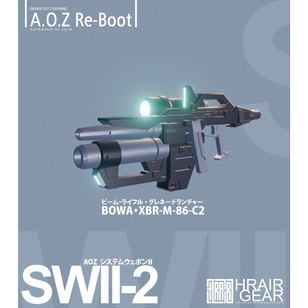 AOZ SW II-2 BEAMRIFLE REFINED BARZAM