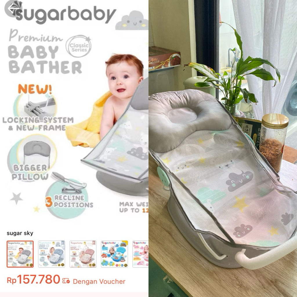 baby bather preloved