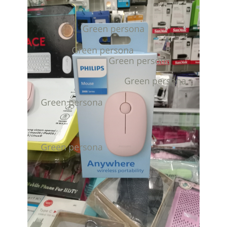 Philips Mouse Wireless Optical 1600 DPI Silent Click SPK7378 Original