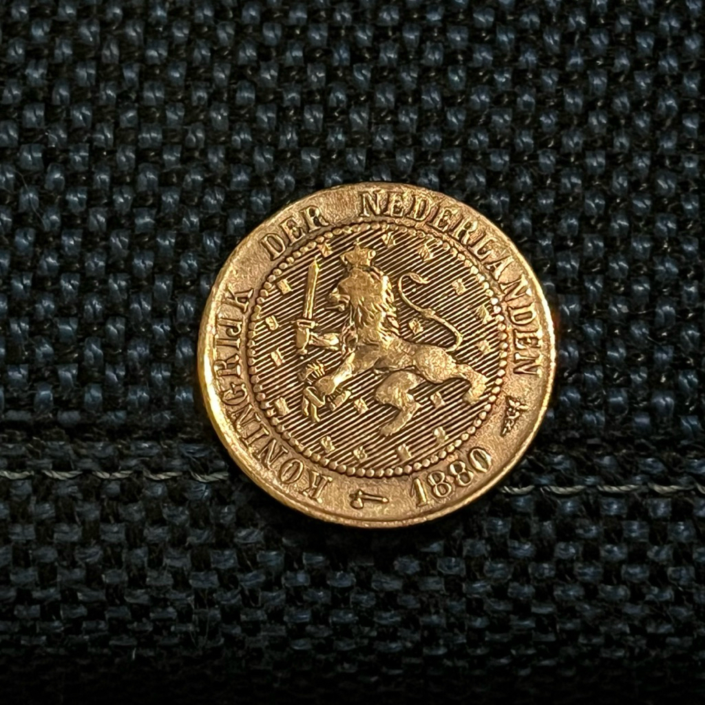 KOIN KONING RIJK DER NEDERLANDEN 1880