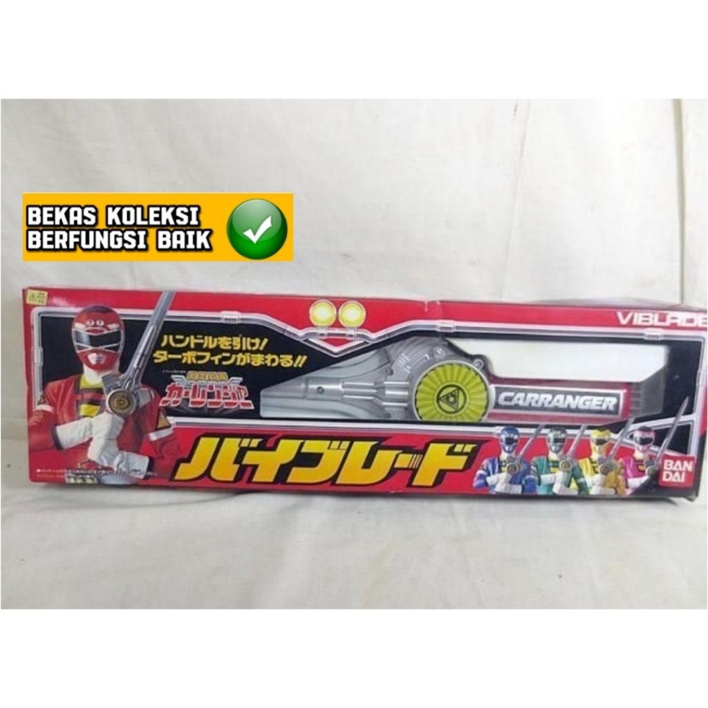 Dx Power Rangers Turbo Gekisou Sentai Carranger Sword