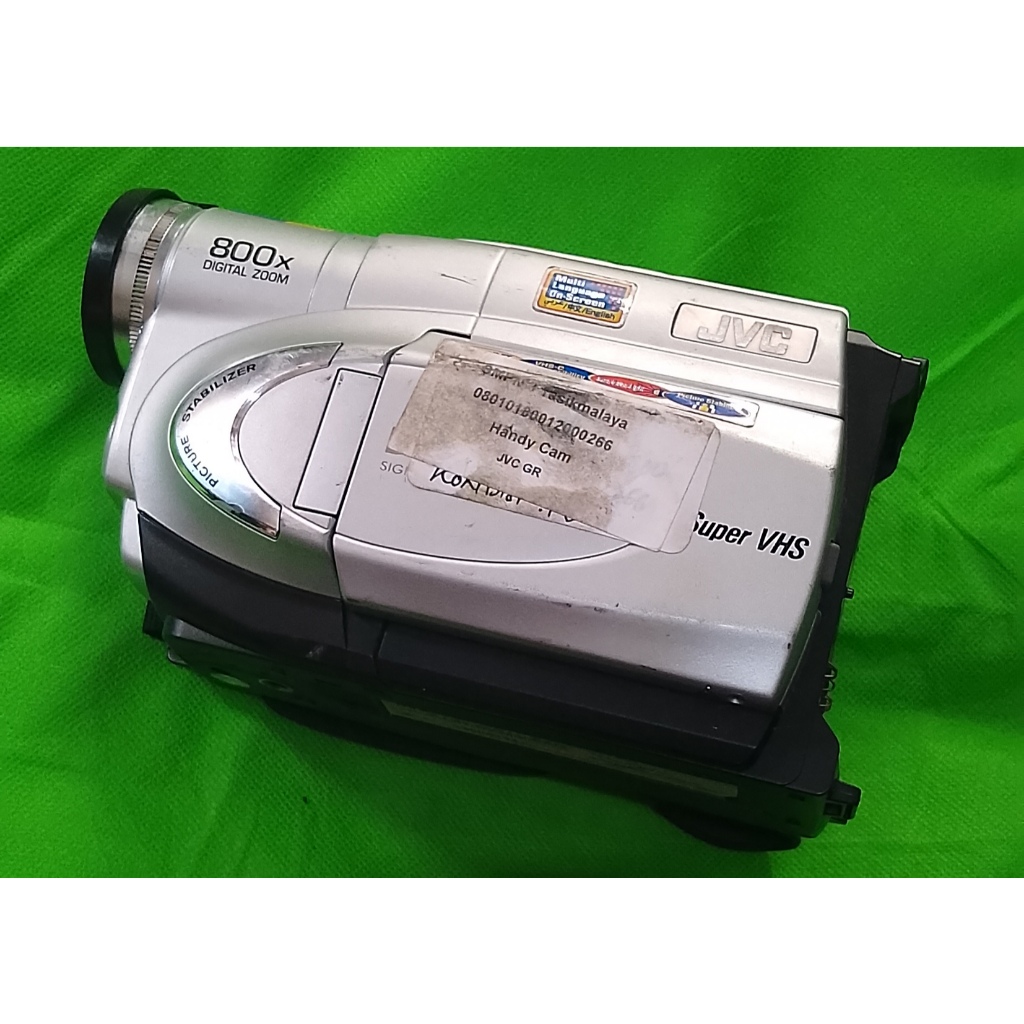 Handycam Lawas JVC GR-SXM300AG