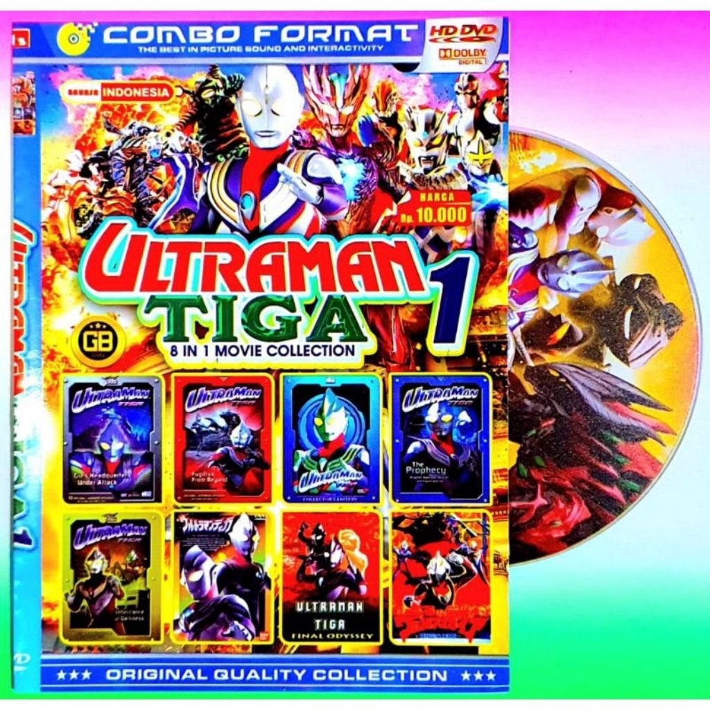 KASET DVD ULTRAMAN DUBBING BAHASA INDONESIA
