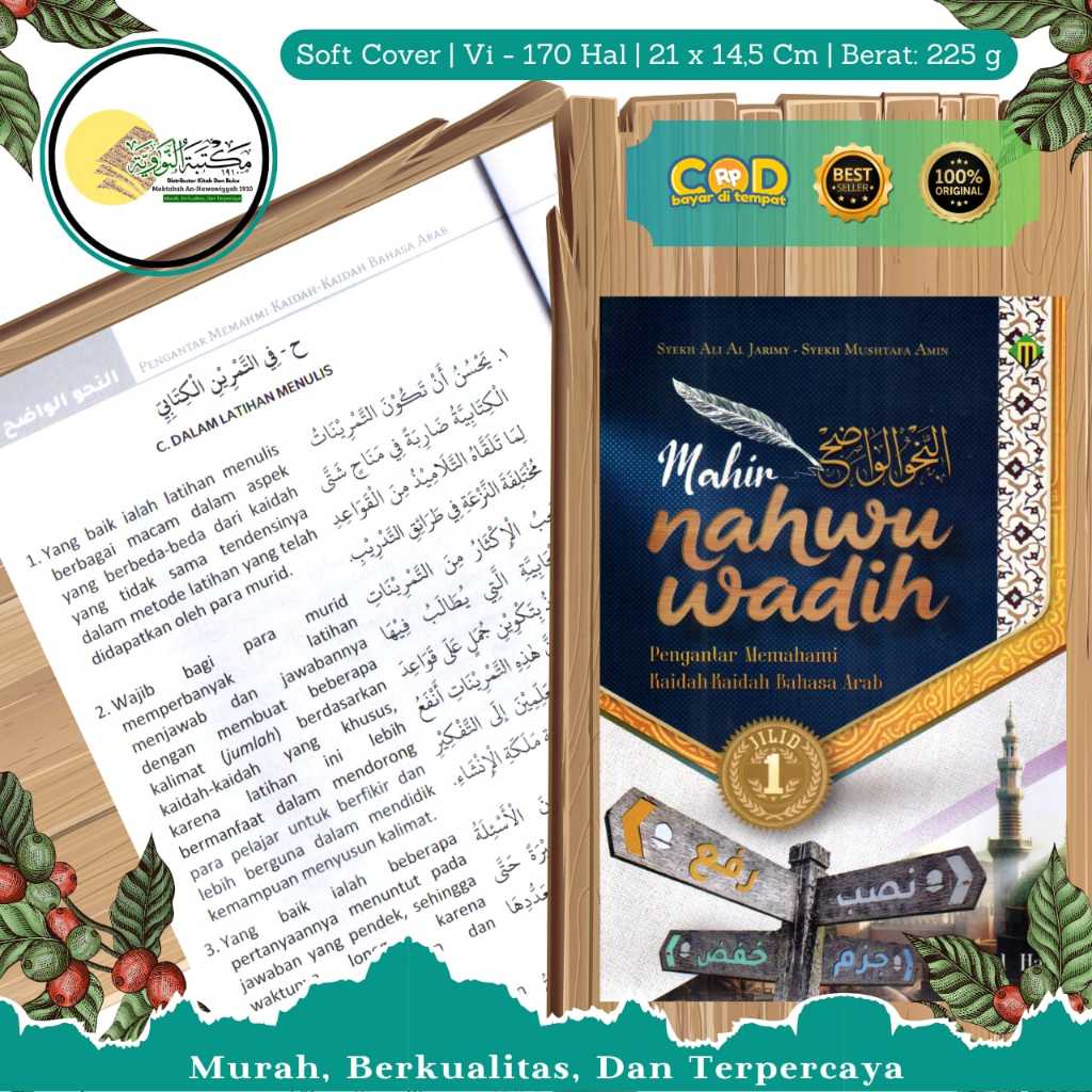 TERJEMAH NAHWU WADHIH JILID 1 | MAHIR NAHWU WADIH JILID 1 PENGANTAR MEMAHAMI KAIDAH KAIDAH BAHASA AR