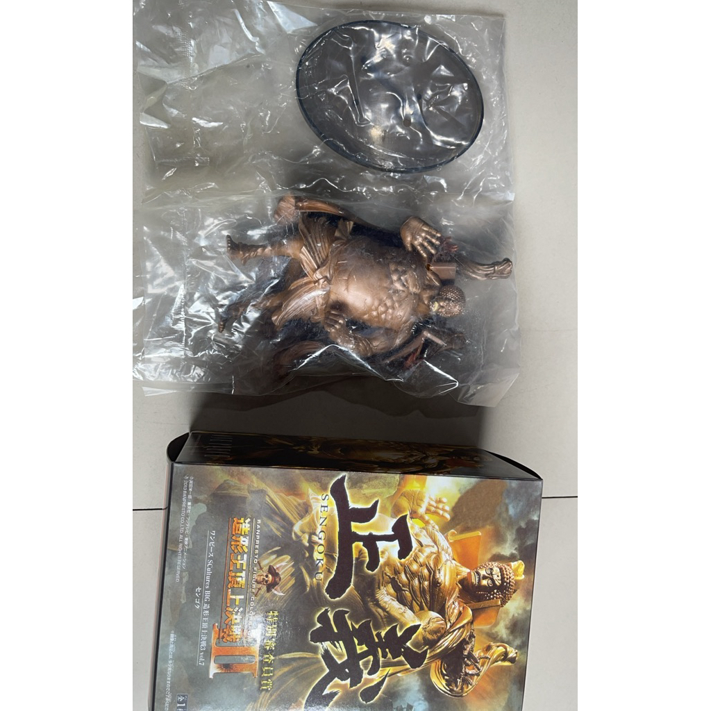 action figure one piece sengoku coklat