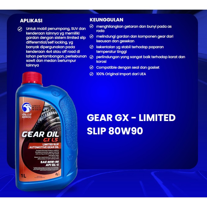 ADNOC GEAR OIL GX LS (LIMITED SLIP) 80W90 1 LTR