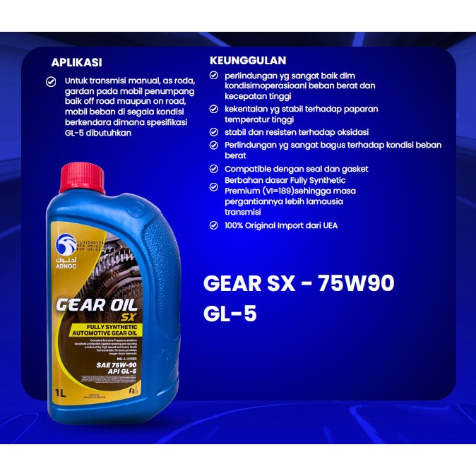 ADNOC GEAR OIL SX 75W90 1 LTR