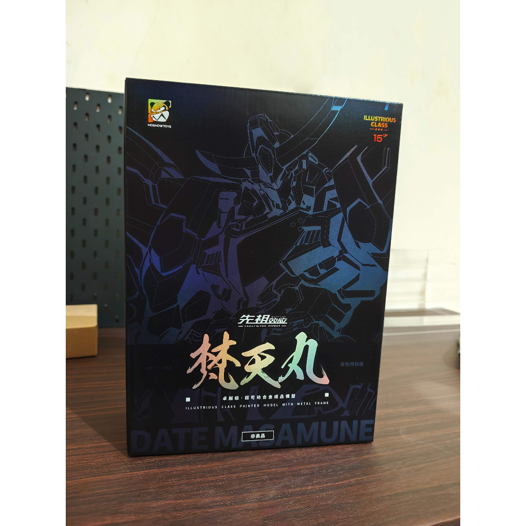 Moshow MCT-J03 1/100 Date Masamune Black Night Limited Ver. Metalbuild Action Figure
