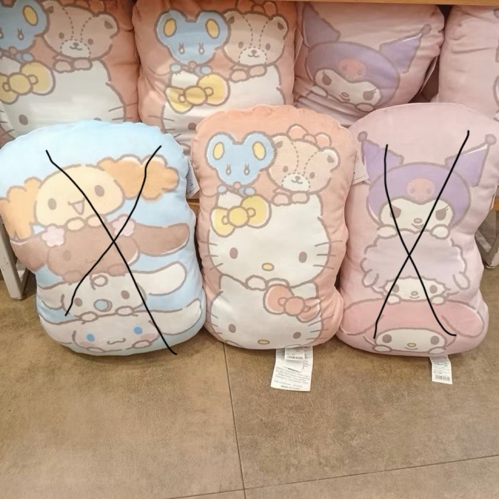Miniso Sanrio boneka bantal