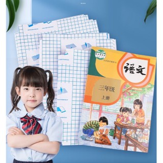 10 lembar Sampul Buku Stiker / Self-Adhesive Book Cover Waterproof