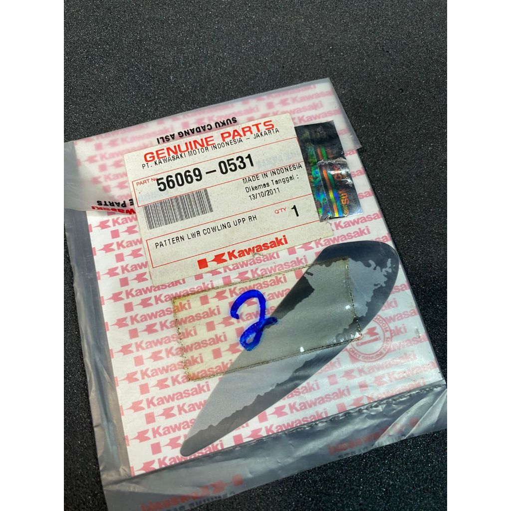 56069-0531 STRIPING STIKER FAIRING KIRI PATTERN LWR COWLING UPP LH NINJA RR OLD SE GEN 1-4 ORIGINAL 