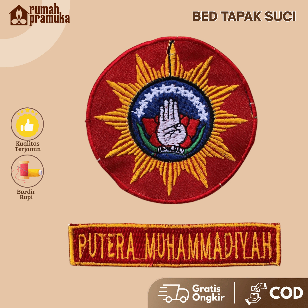 Bordir Logo TAPAK SUCI / Bed TAPAK SUCI PUTERA MUHAMMADIYAH