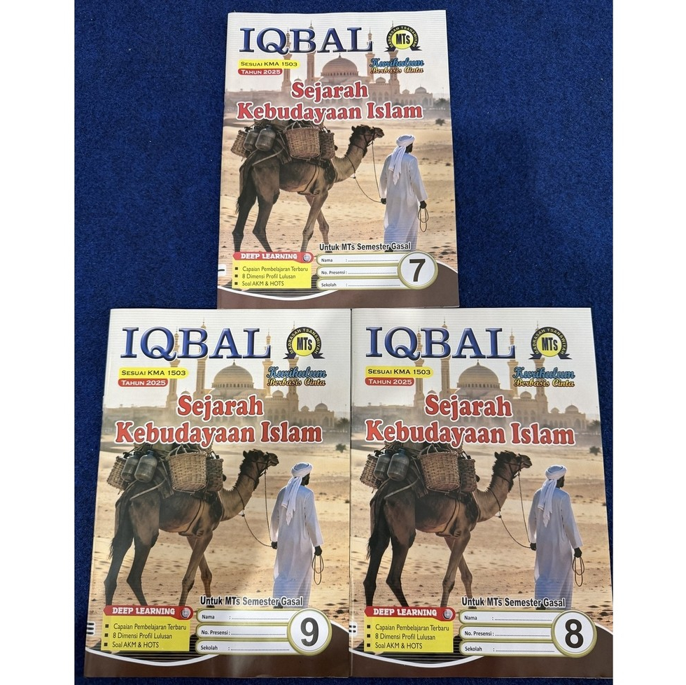 Buku LKS Sejarah Kebudayaan Islam (SKI) Kelas 7-9 MTs Semester 1 Kurikulum Merdeka