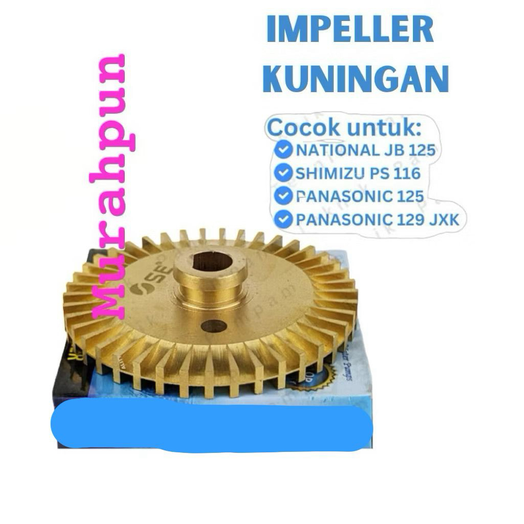kipas impeller mesin air shimizu 116 panasonic 125 129