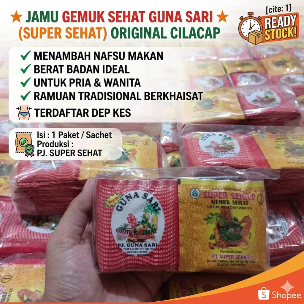 guna sari
