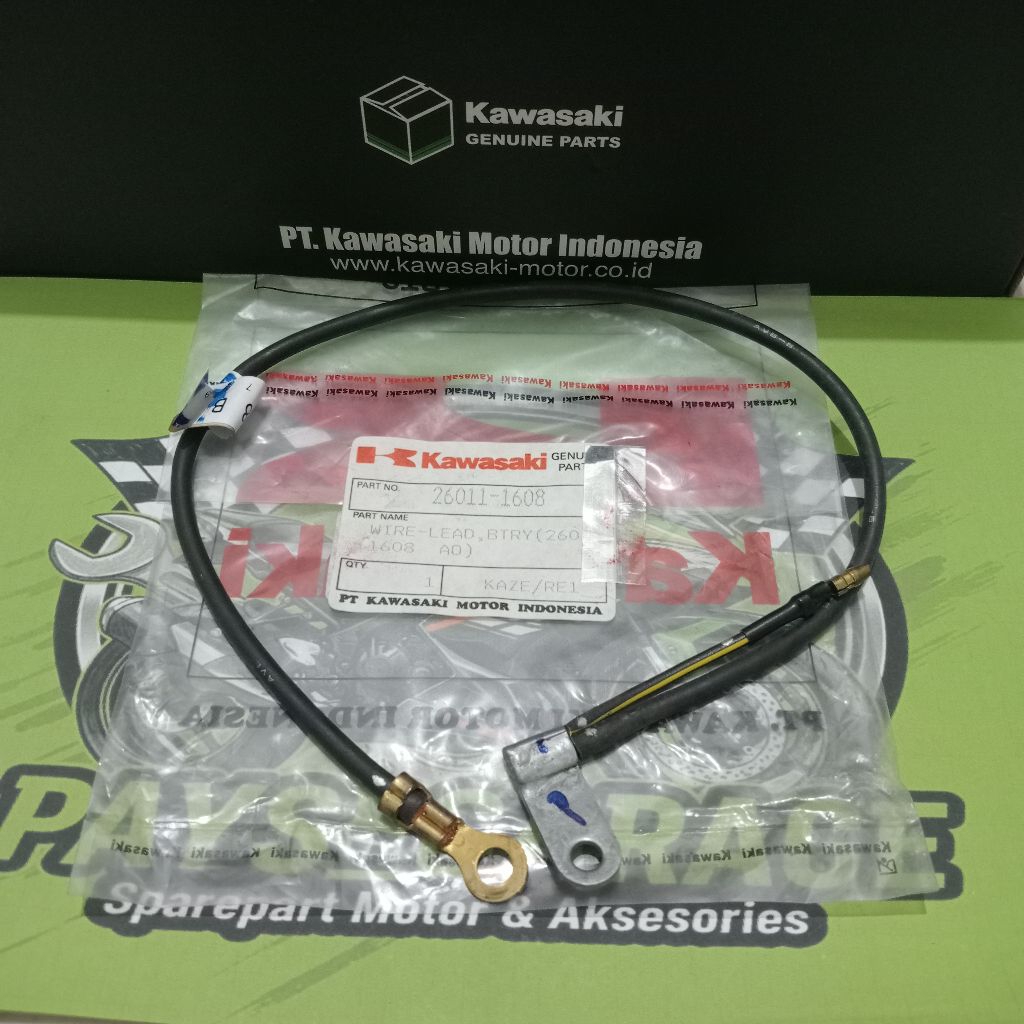kabel aki negatif min massa Kaze E R VR