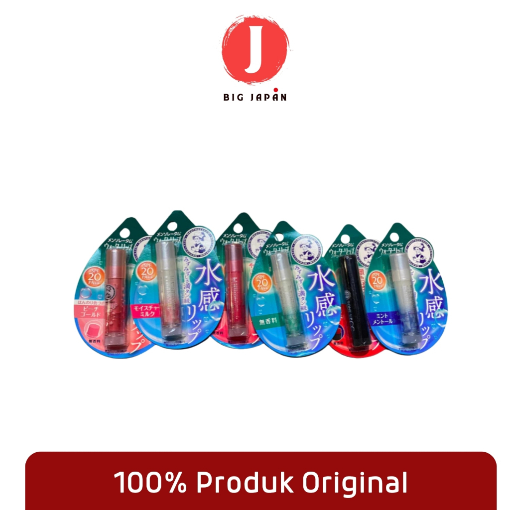ROHTO Mentholatum Water Lip - Lip Balm SPF 20 PA++