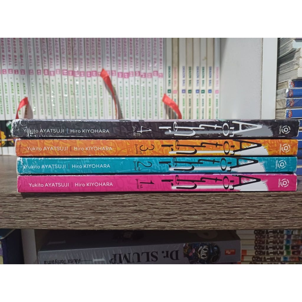 Komik Another 1-4 segel
