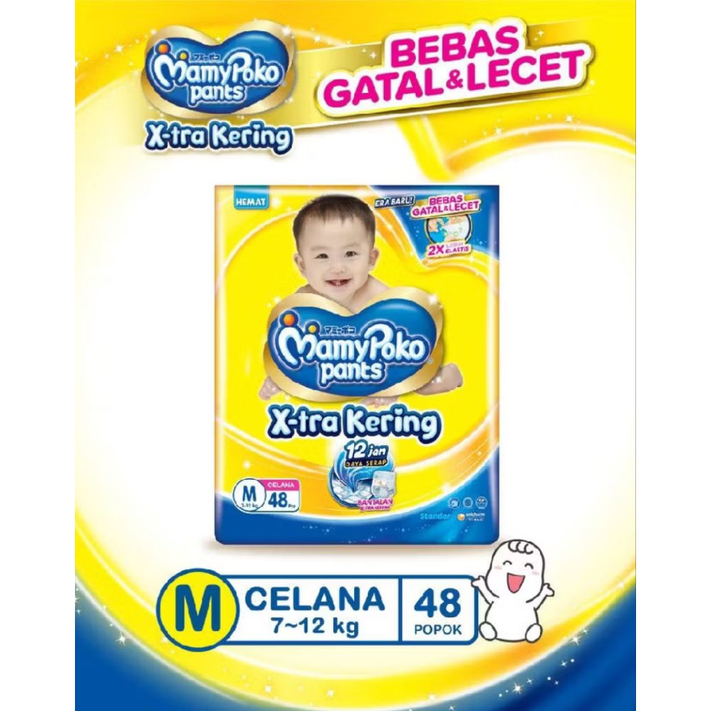 Mamypoko pants M48