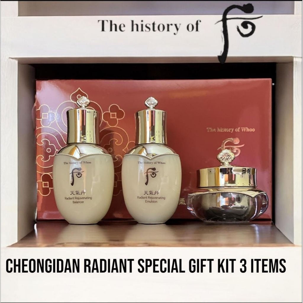 The history of Whoo Cheongidan kit