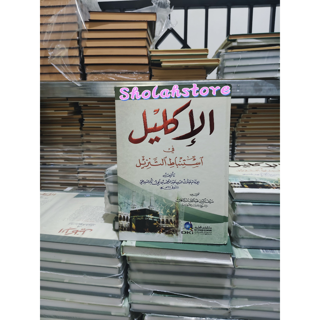 KITAB AL IKLIL // Al Iklil Fi Istinbath at tanzil DKI putih Hard Cover Original