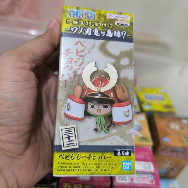 Figure WCF One Piece Chopper Onigashima Orignal Japan