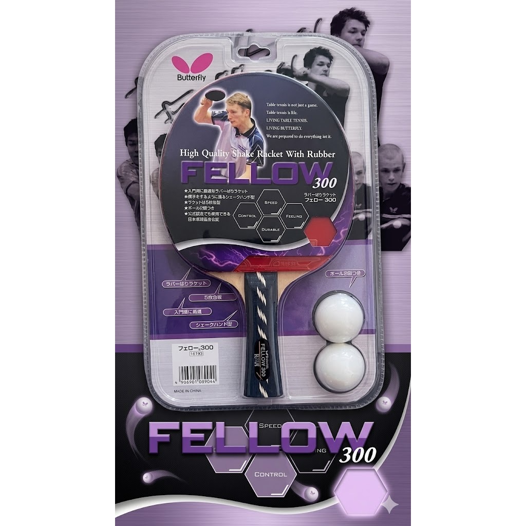 BET TENNIS MEJA BUTTERFLY FELLOW 300