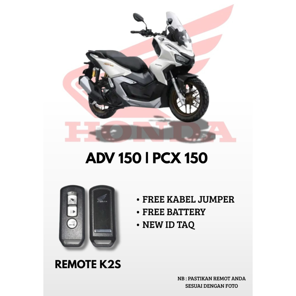 Remot PCX150 , ADV 150