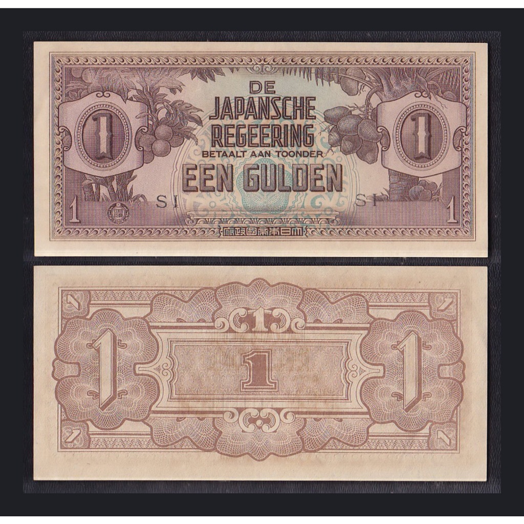 Uang kuno 1 (Een) Gulden tahun 1942 emisi De Japansche Regeering