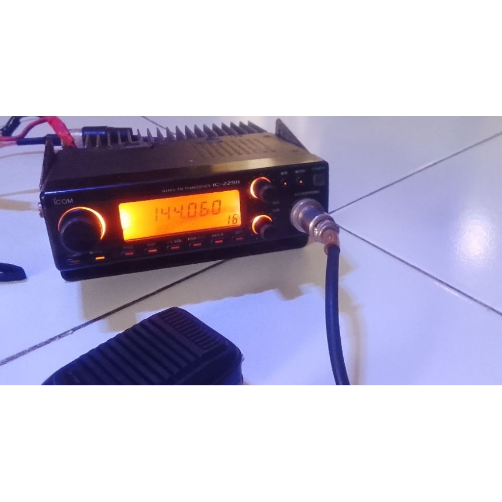 Icom 229H