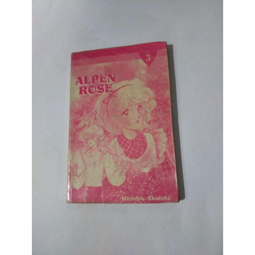 komik second alpen rose 3 michiyo akaishi