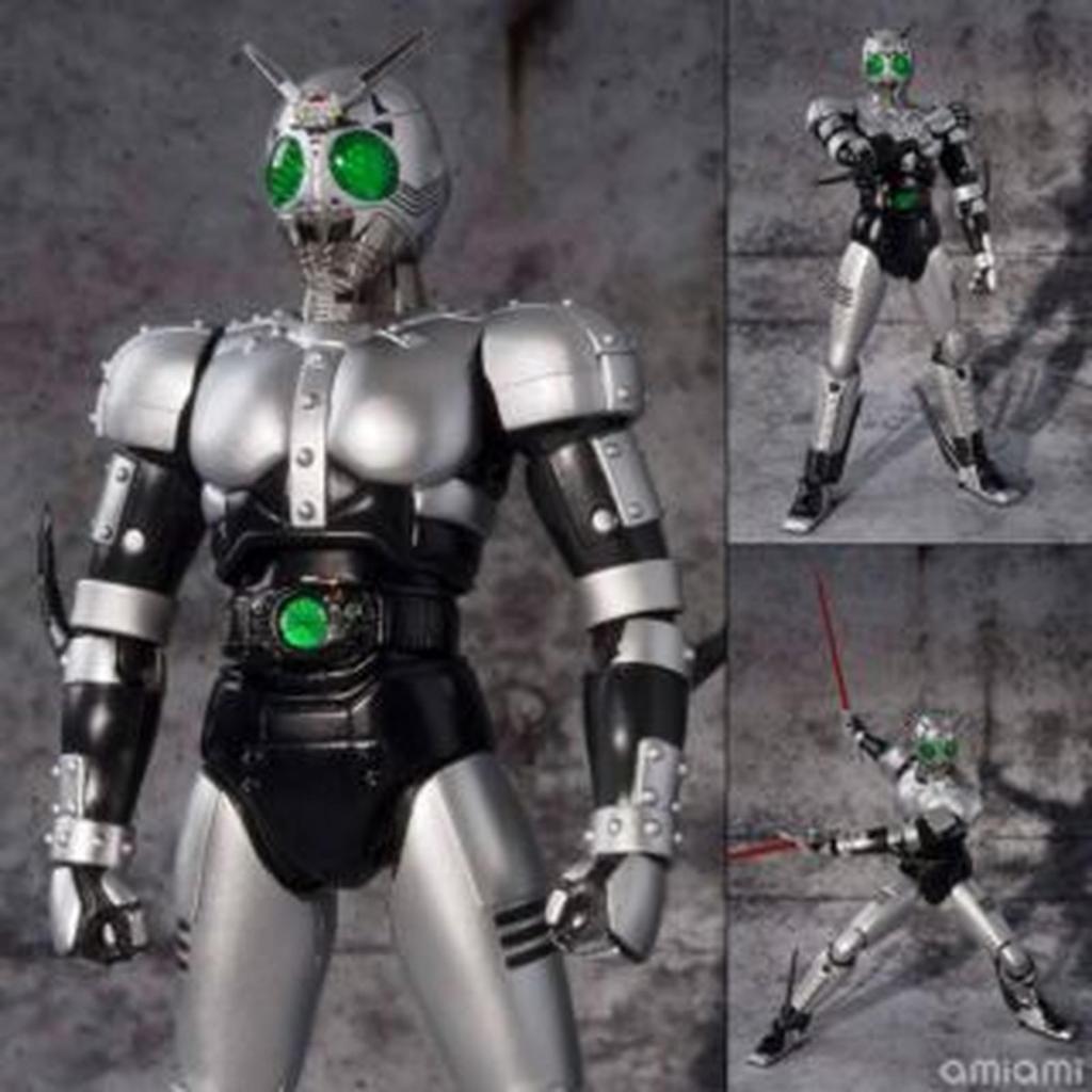 Bandai SHF Shadow moon Renewal Japan Ver MISB