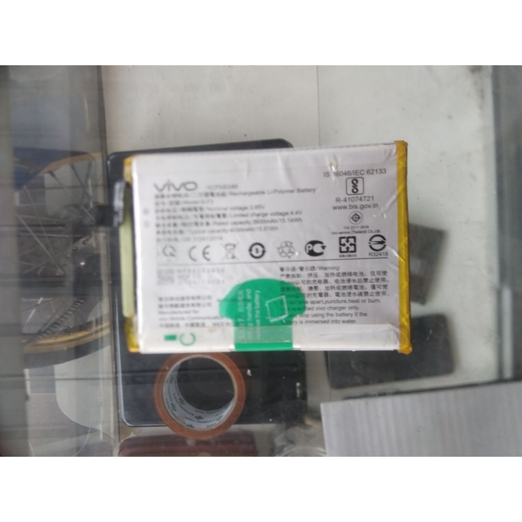 batre vivo y91