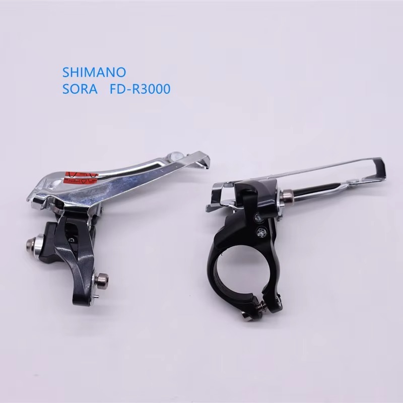 FD SHIMANO SORA 2 SPEED CLAMP