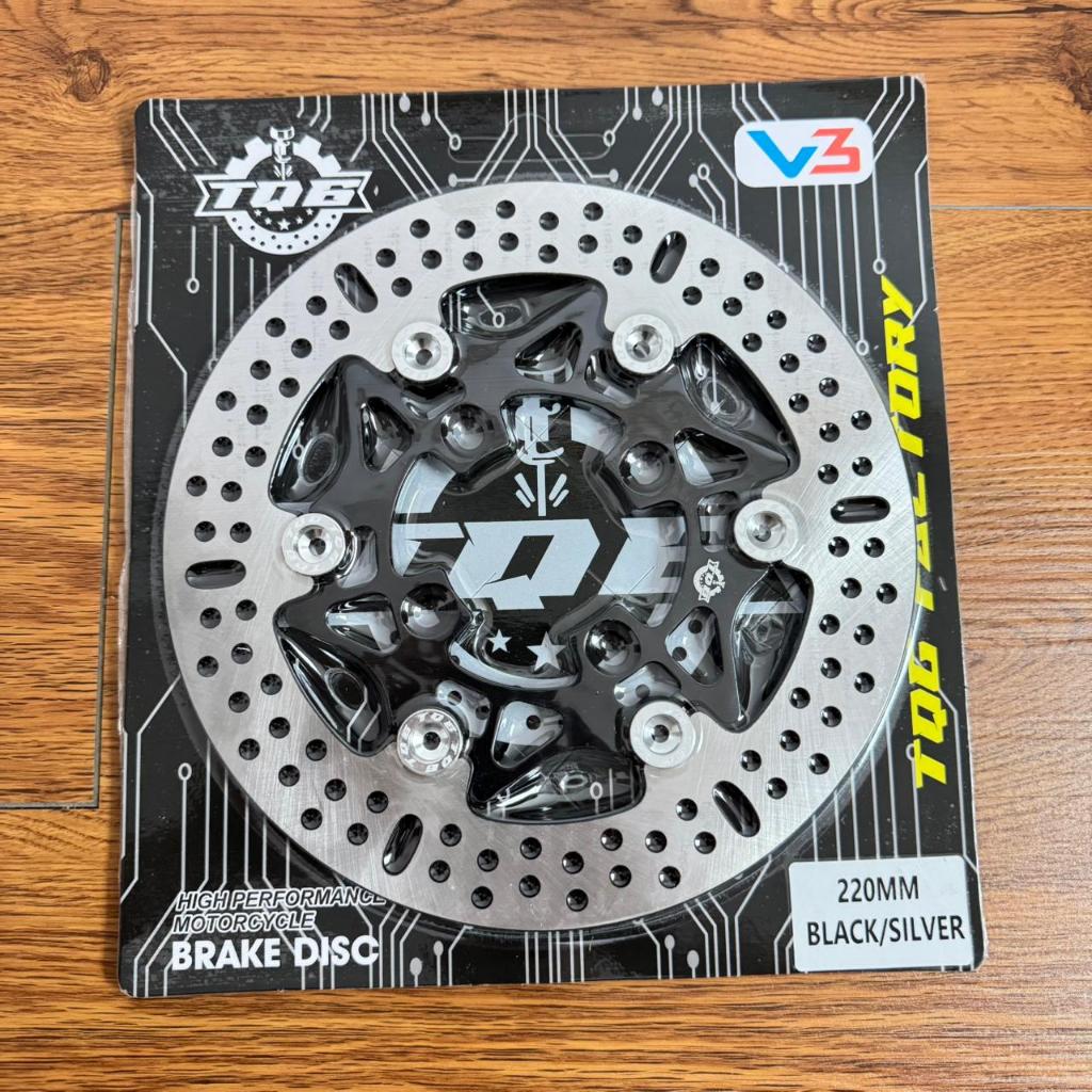 Disc Brake Piringan MOTOR Original Vietnam TQ6 220mm Full CNC Disc Brake MOTOR Vario Beat Mio Scoopy