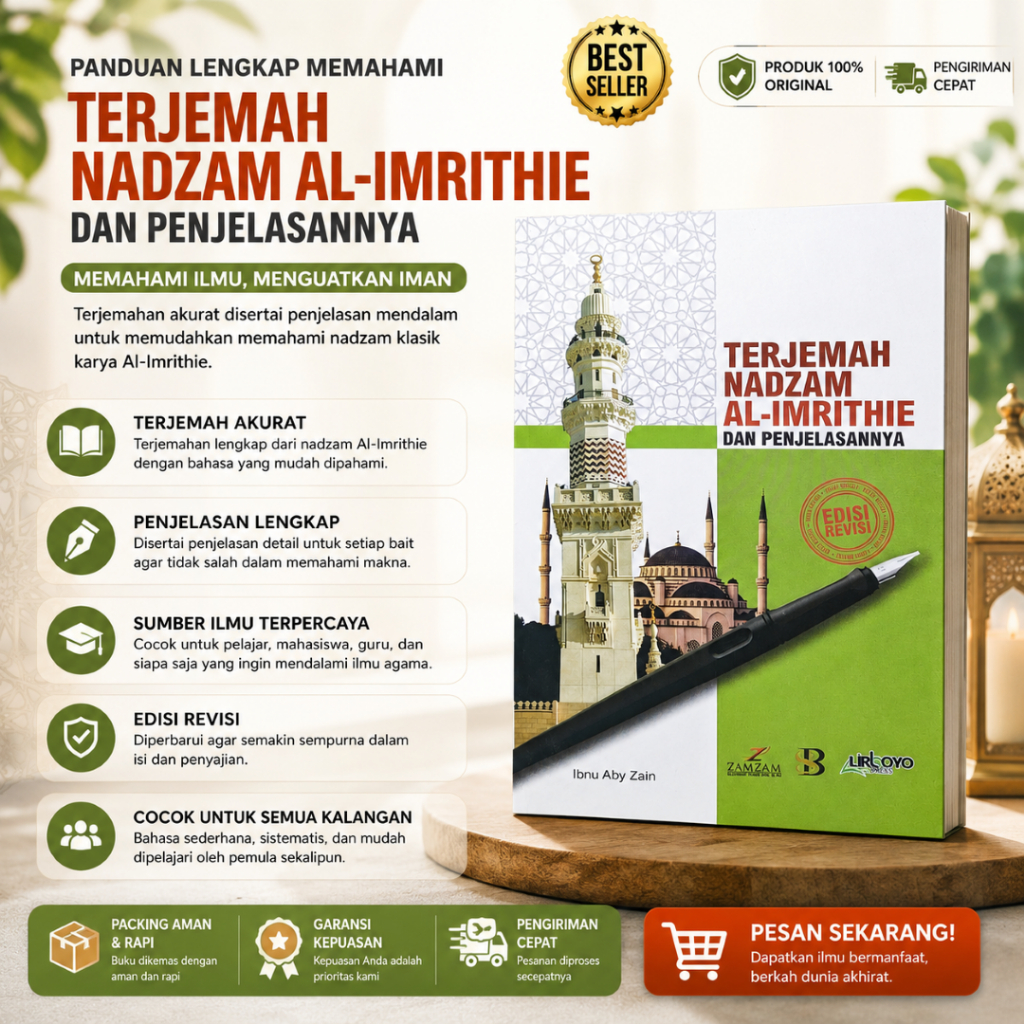 Terjemah imrithi - shof cover - terjemah nadhom imrithi - buku agama - buku terjemah-original - lirb