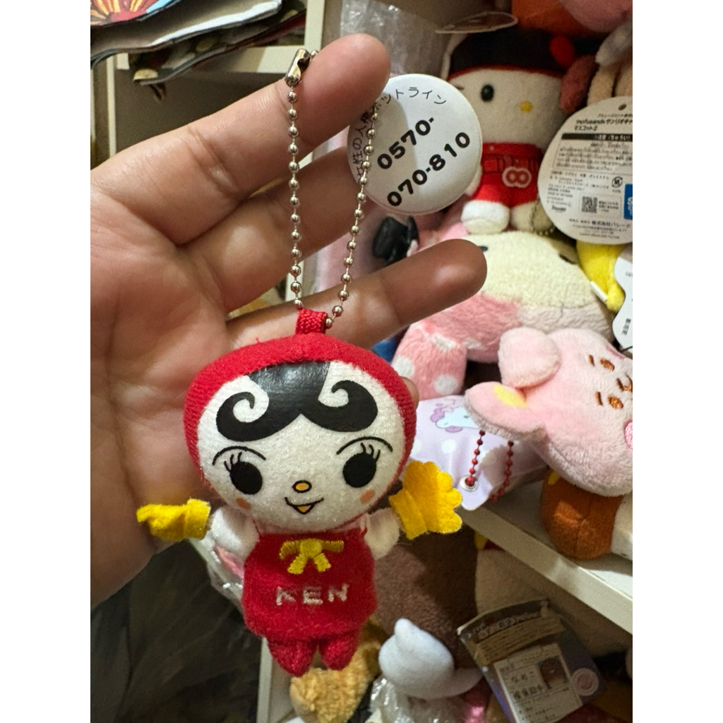 Gantungan Kunci Jin Ken Ayumi-chan