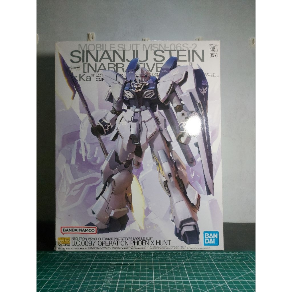 MG Sinanju Stein Narrative ver ka Bandai