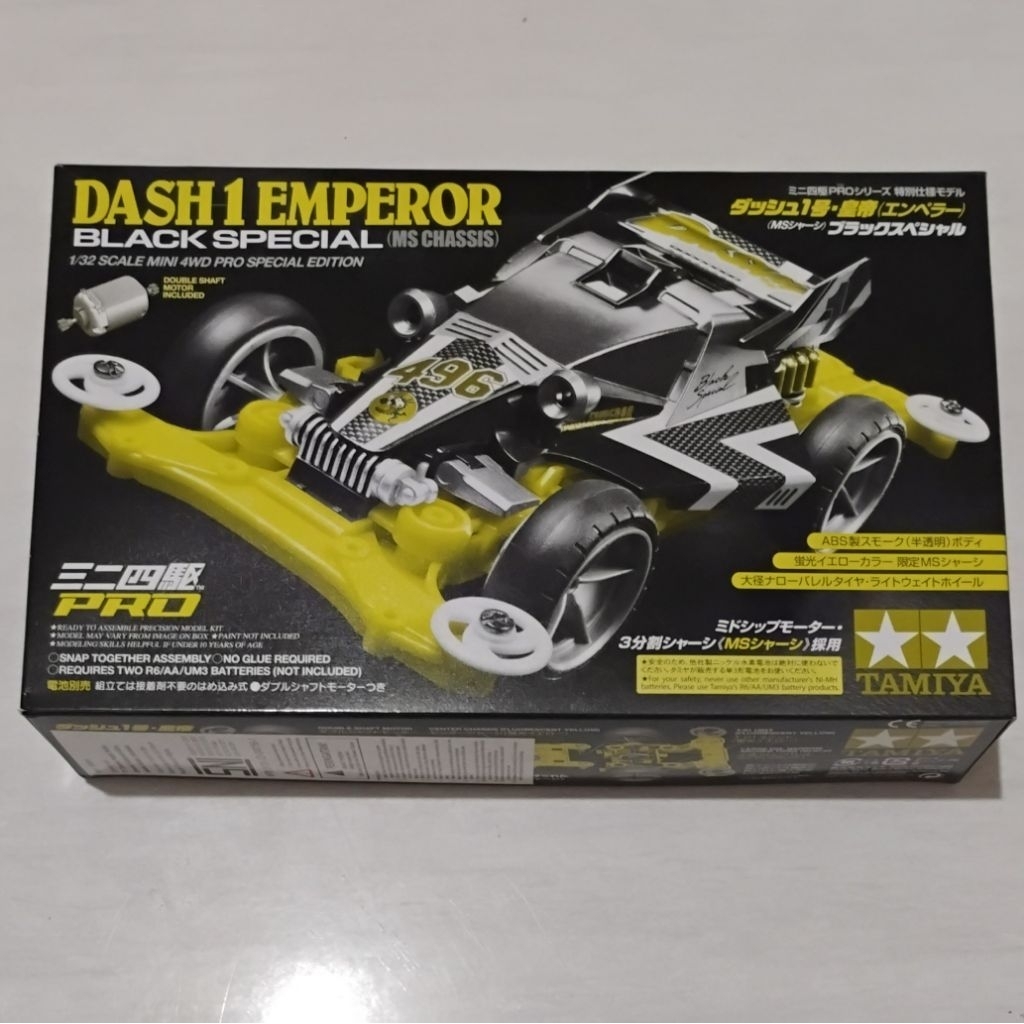 Tamiya 95296 Dash 1 Emperor Black Special